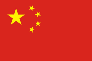 китайский флаг